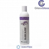 Основная полировочная паста для стекла (фиолетовая) 250 мл Glass Gloss