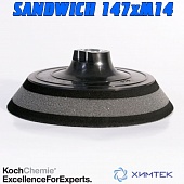 999411 SANDWICH Держатель губок мягкий 147xM14 Koch Chemie