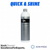 168001 QUICK & SHINE elegant Универсальное средство для быстрого восстановления поверхности 1 л Koch