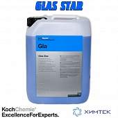 44010 GLAS STAR Очиститель стекла 10 л Koch Chemie