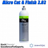 315001 P2 Micro Cut & Finish 2.02 Паста для удаления голограмм мелких царапин и шлифа 1л Koch Chemie