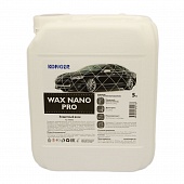 Konger WAX NANO PRO Защитный воск 5 кг (уп/4шт)