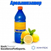 167001 Ароматизатор лимон 1 л