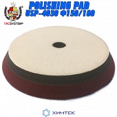 USP-4030 TAC System POLISHING PAD Круг полировальный Ф150/180*25 мм