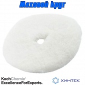 999286 Меховой круг "Мех-Ламы" Ø 150 мм Koch Chemie