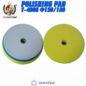 USP-4006 TAC System POLISHING PAD Круг антиголограмный Ф150/180*32 мм