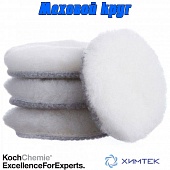 999274 Меховой круг "Мех-Ламы" Ø 80 мм Koch Chemie