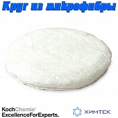 999308 Microfaser-Polierpad Полировальный круг из микрофибры 130 x 20 мм Koch Chemie