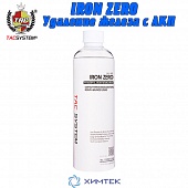 TAC System IRON ZERO Удаление железа с ЛКП 500 мл