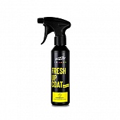 ZV-FU000250 Fresh-Up спрей без силикона 250 мл